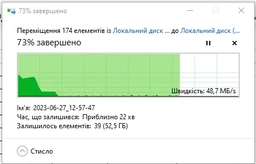 Накопичувач M.2 SSD 120GB Silicon Power A55 (SP128GBSS3A55M28) - Швидкість читання МВ/сек: 560 Швидкість запису МВ/сек: 530 фото от покупателей 4