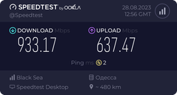 Маршрутизатор Asus RT-AX86S (AX5700, WiFi6, 1xGE WAN, 4xGE LAN, 1xUSB 3.1,1xUSB 2.0, поддержка 3G модема, AiMesh, 3 внешние антенны) фото від покупців 8