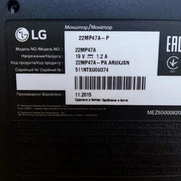 Блок питания для мониторов PowerPlant LG 19V 25W 1.3A (6.5х4.4) (LG25F6544) фото от покупателей 15