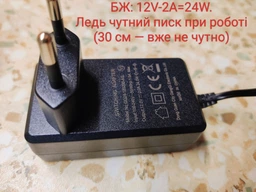 ДБЖ для роутера MARSRIVA KP3 (KP3) фото от покупателей 4