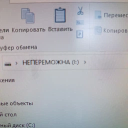 Флеш пам'ять USB Apacer 32GB AH112 USB 2.0 (AP32GAH112R-1) Red фото від покупців 4