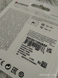 Карта памяти Kingston microSDXC 128GB Canvas Select Plus Class 10 UHS-I U1 V10 A1 (SDCS2/128GBSP) фото от покупателей 15