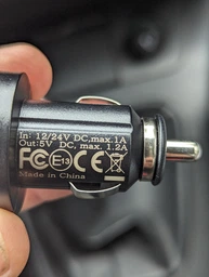 Автомобильное зарядное устройство Strax bulk Car Charger 2.4A Single USB-A Black (4029948595757) фото от покупателей 1