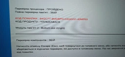 Оперативная память для ноутбука AMD Radeon DDR4 8GB 2400MHz SO-DIMM PC4-2400 Performance Series (R748G2400S2S-U)