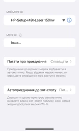Принтер HP Color Laser 150nw Wi-Fi (4ZB95A) [93077]