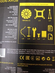 Кулер 2E Gaming Air Cool (AC120D6-ARGB) фото от покупателей 13