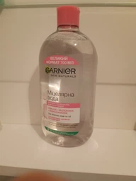 Мицеллярная вода Garnier Skin Naturals 400 мл (3600541410053) фото от покупателей 3