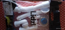Сифон для ванни Lidz (WHI) 60 03 V002 00 з ревізією (вихід 50 мм)