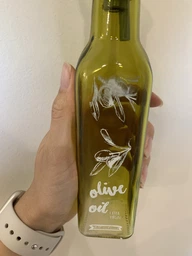 Бутылка для масла 500 мл Herevin Oil&Vinegar Bottle-Olive 151135-075