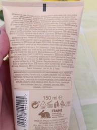 Парфумований лосьйон для тіла Avon TTA Today(5059018544711) 125 мл фото від покупців 2
