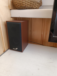 Акустична система Genius SP-HF180 Black (31730029401) фото від покупців 4