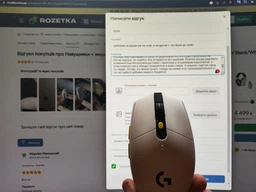 Logitech G435SE + G305SE Wireless White (981-001162) фото от покупателей 1