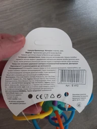 Игрушка Lindo Б 414 Голубая с розовым (4890210004143) фото от покупателей 9