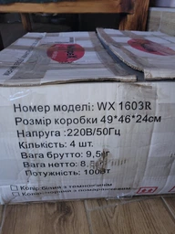 Вентилятор Wimpex WX-1807 3в1 (металл) фото от покупателей 7
