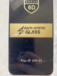 Защитное стекло 6D Anti-Static Glass на весь экран для iPhone 14 Pro Max фото от покупателей 1