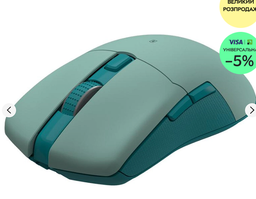 Мышь Hator Pulsar Wireless Mint (HTM-319) фото от покупателей 9