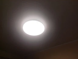 Светильник светодиодный с пультом ДУ 50W ULM-0027 2900K-6000K, LED люстра круглая 380х65 мм