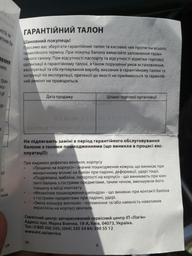 Композитний газовий балон HEXAGON Ragasco 33.5 л HR33.5L пропан/бутан 14 кг/16.5 кг 20 бар (100581) фото від покупців 18