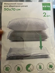 Вакуумний пакет для зберігання речей RZTK Pack 50 x 70 см (2 шт.) фото від покупців 14