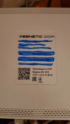 Кабель тригер для живлення wi fi роутера від повербанка USB-QC 12V DC 5.5x2.1mm 1.5A провід вай фай інтернет без світла 1м LEXEGO UDC1217 фото від покупців 4