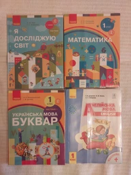 Набор универсальных обложек ZiBi Kids Line с регулирующим клапаном 500х270 мм 5 шт (ZB.4734) фото от покупателей 7