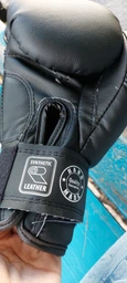 Перчатки боксерские Boxer 12 oz кожвинил 0.6 мм Черные (2024-01BLK) фото от покупателей 8