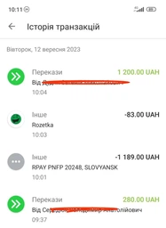 Упаковка енергетичного напою Red Bull Yellow Edition зі смаком тропічних фруктів 0.25 л x 24 банки (9002490228644)