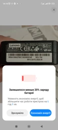 Портативний зарядний пристрій Sandberg 40000mAh 127Вт, 20В/5А, Чорний (420-63) фото від покупців 7