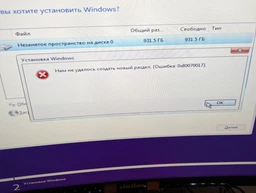Накопичувач SSD 2.5" Transcend SSD220Q 500GB SATAIII 3D QLC (TS500GSSD220Q) фото від покупців 2