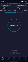 Маршрутизатор Tenda AC6 WiFi5 / AC1200 / 100 Мбит/с фото от покупателей 8