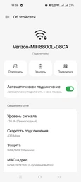 4G WiFi роутер Novatel MiFi 8800L фото от покупателей 7