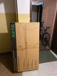 Стол с электрорегулировкой высоты RZTK eDesk RGB Carbon 2 1200 х 600 мм фото от покупателей 16