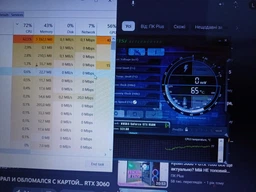 Термопаста Gelid GC-Extreme 1 г (TC-GC-03-D)
