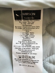 Одеяло MirSon зимнее Полуторный 140x205 см Шерстяное Супер Теплое №9001 Eco Light Gray (2200005994146) фото от покупателей 10