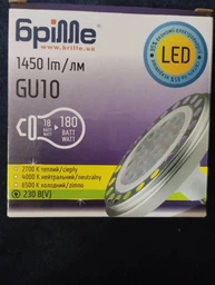 Лампа светодиодная Brille LED GU10 18W WW AR111 (33-674)