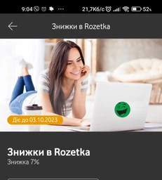М'ясорубка BOSCH MFW3X17B фото від покупців 12