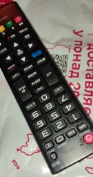 Пульт для телевізора LG AKB73715601 SMART TV фото от покупателей 3