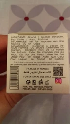 Парфюмированная вода для женщин Morale Parfums Golden Montale 30 мл (3927646779879/4820269861053)