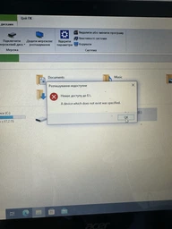 SSD накопитель hp p500 500gb usb 3.2 (7nl53aa#abb) фото от покупателей 6