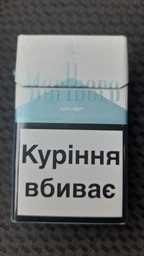 Блок Сигарет Marlboro Silver x 10 пачек (4823003207582)
