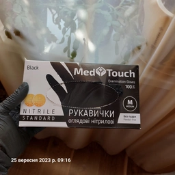 Одноразові рукавиці MedTouch нітрилові без пудри Розмір M 100 шт. Чорні (4820226660071/Н325915) фото від покупців 4