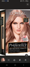 Стойкая краска для волос L'Oreal Paris Preference 5.25 - Каштановый перламутровый (3600010013396) фото от покупателей 19