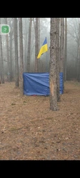 Тент посилений BLUE 60 г/м² 1,5х6м, PL1,5/6