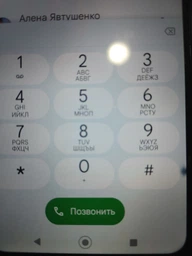 Смартфон Nokia С31 4/128GB Dual Sim Mint