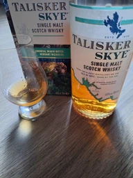 Виски односолодовый Talisker Skye 0.7 л 45.8% (5000281038094)