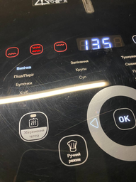 Мультиварка TEFAL Multicook & Bake IH RK908A34 фото от покупателей 19
