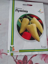 Семена перца Лумина Империя Семян Украина 5 г