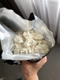 Протеин Vansiton Extra Complex Protein, 1.4 кг - Шоколад фото от покупателей 16