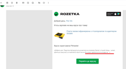Плита газова з керамічним інфрачервоним пальником Sigma одноконфоркова з п'єзопідпалом і адаптером (кейс) (2903401) фото від покупців 2