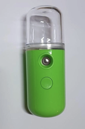 Увлажнитель для лица портативный Oxygen Injector Зеленый